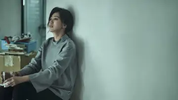 Backdrop к сериалу "The World Between Us" #1480404