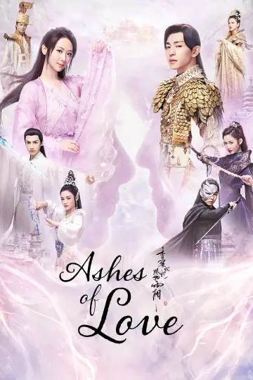 Poster for the TV series "Ashes of Love" #1539029