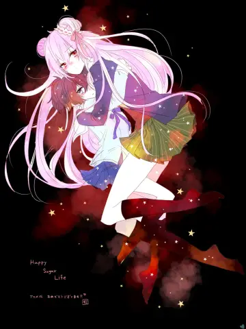 Poster for the TV series "Happy Sugar Life" #1804250