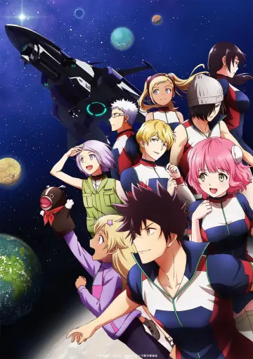 Poster for the TV series "Astra Lost in Space" #1880819