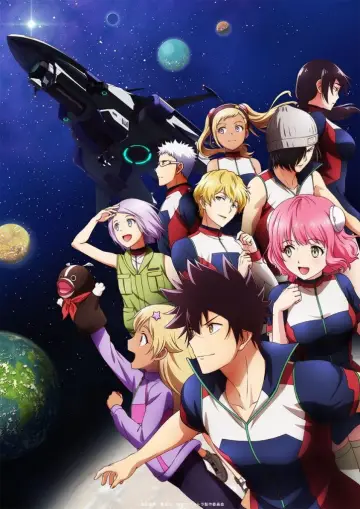 Poster for the TV series "Astra Lost in Space" #1880863