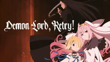 Backdrop for the TV series "Demon Lord, Retry!" #1485297