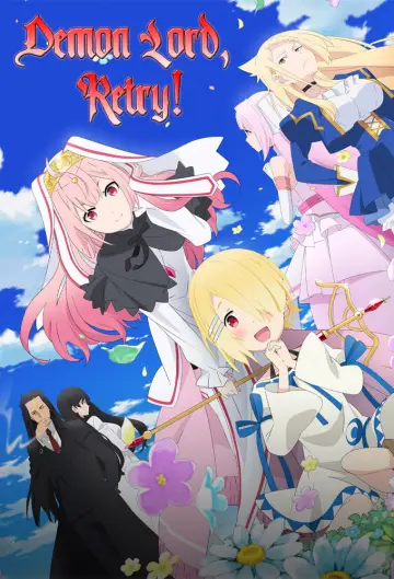 Poster for the TV series "Demon Lord, Retry!" #1485311