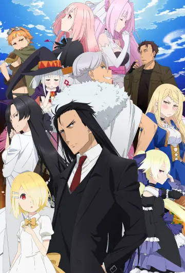 Poster for the TV series "Demon Lord, Retry!" #1765772