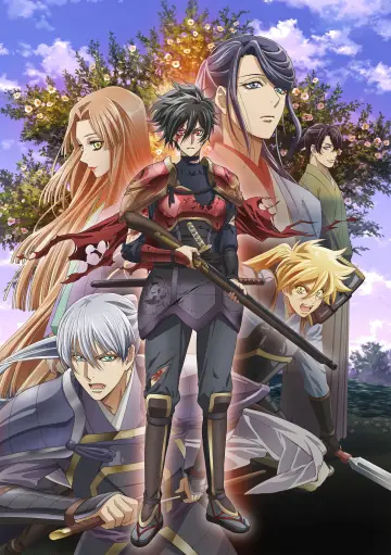 Gorgeous Butterfly: Young Nobunaga (2019)