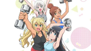 Backdrop for the TV series "How Heavy Are the Dumbbells You Lift?" #1460711