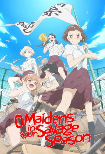 Poster for the TV series "O Maidens in Your Savage Season" #1559072
