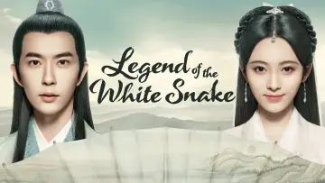 Backdrop for the TV series "The Legend of White Snake" #1805161