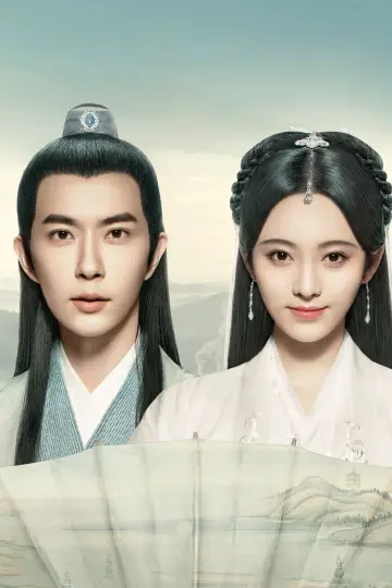 Poster for the TV series "The Legend of White Snake" #1805168