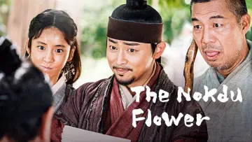 Backdrop for the TV series "The Nokdu Flower" #1595084