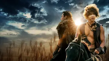 Backdrop к сериалу "Arthdal Chronicles" #1446125