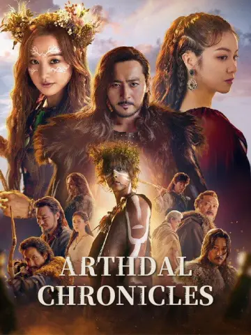 Poster к сериалу "Arthdal Chronicles" #1446142