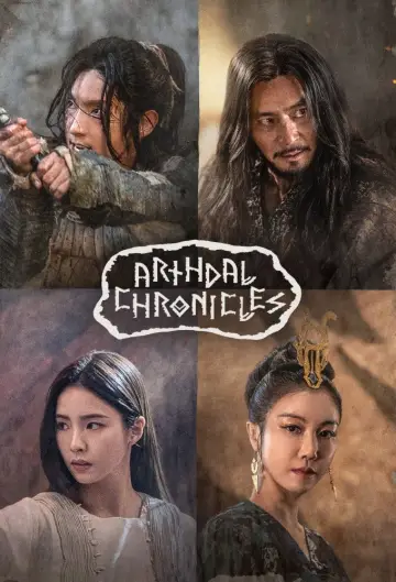 Poster к сериалу "Arthdal Chronicles" #1446143
