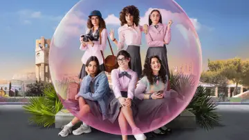 Backdrop for the TV series "AlRawabi School for Girls" #1462768