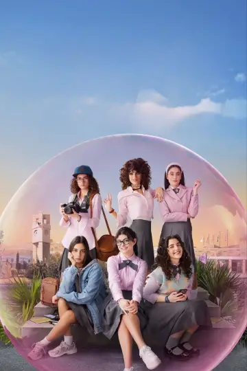 Poster for the TV series "AlRawabi School for Girls" #1462777