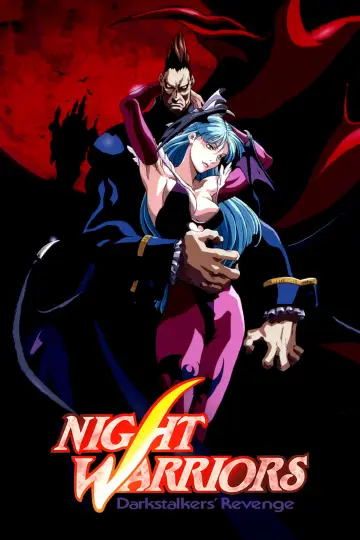 Poster for the TV series "Night Warriors: Darkstalkers