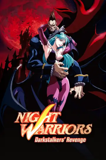 Poster for the TV series "Night Warriors: Darkstalkers