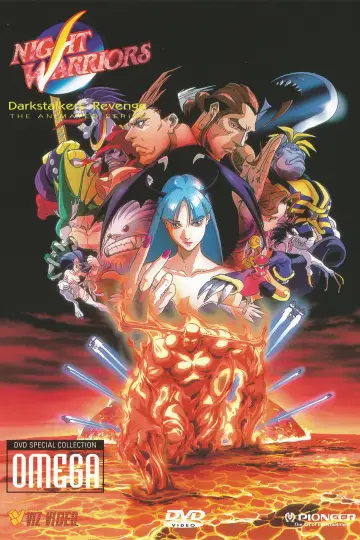 Poster for the TV series "Night Warriors: Darkstalkers
