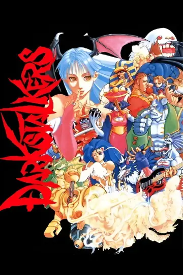 Poster for the TV series "Night Warriors: Darkstalkers