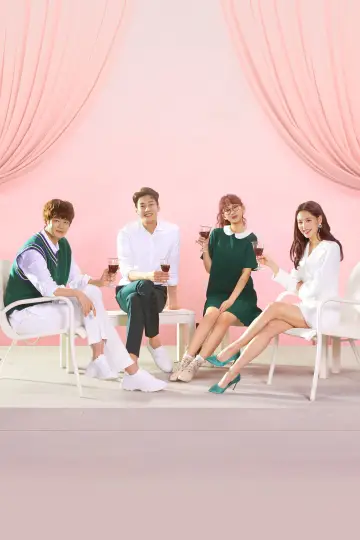 Poster for the TV series "The Secret Life of My Secretary" #1820751