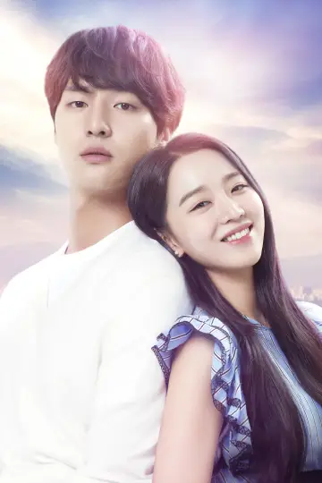Poster for the TV series "Still 17" #1809659