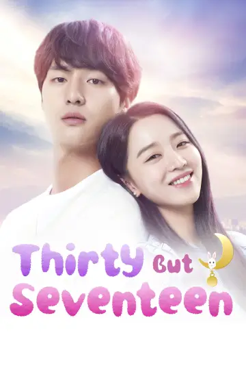 Poster for the TV series "Still 17" #1809661