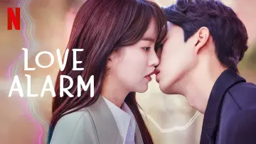 Backdrop к сериалу "Love Alarm" #1456815
