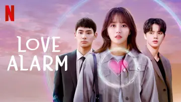 Backdrop к сериалу "Love Alarm" #1456817