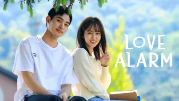 Backdrop к сериалу "Love Alarm" #1456829