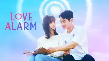 Backdrop к сериалу "Love Alarm" #1456831
