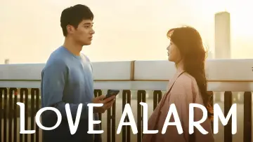 Backdrop к сериалу "Love Alarm" #1456832