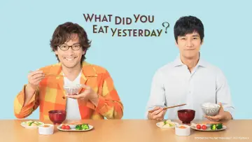 Backdrop for the TV series "What Did You Eat Yesterday?" #1879290