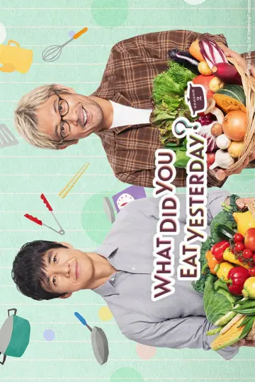 Poster for the TV series "What Did You Eat Yesterday?" #1879353
