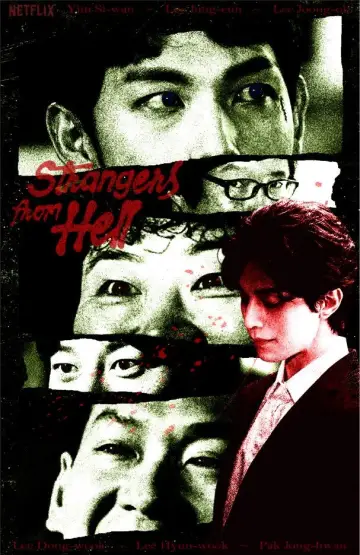 Poster for the TV series "Strangers from Hell" #1832401