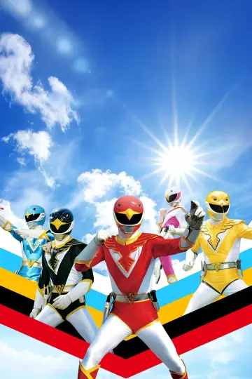 Poster for the TV series "Chōjin Sentai Jetman" #1542932