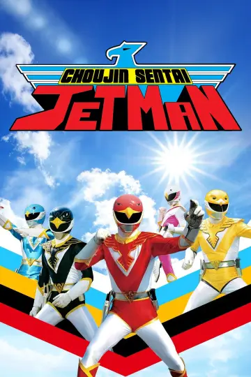 Poster for the TV series "Chōjin Sentai Jetman" #1542933