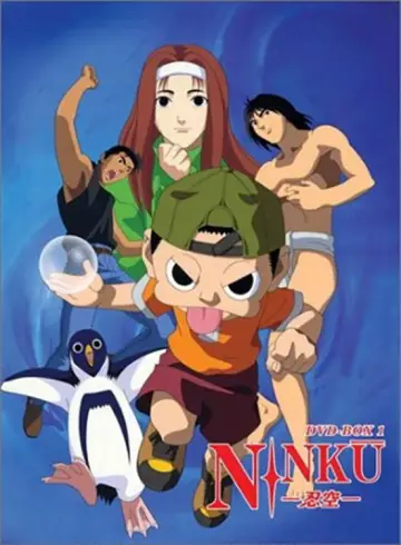 Ninku Poster
