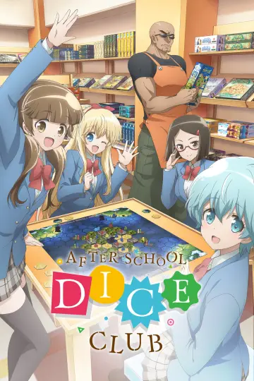 Poster к сериалу "After School Dice Club" #1332201