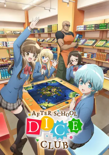 Poster к сериалу "After School Dice Club" #1332202