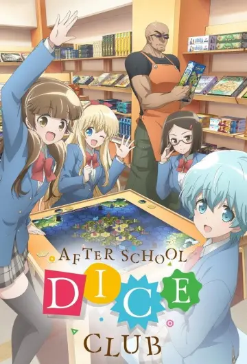 Poster к сериалу "After School Dice Club" #1332204