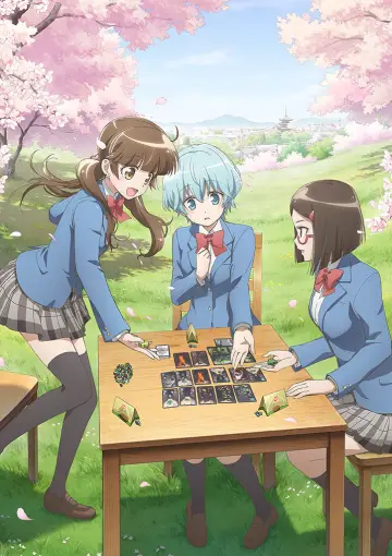 Poster к сериалу "After School Dice Club" #1332205