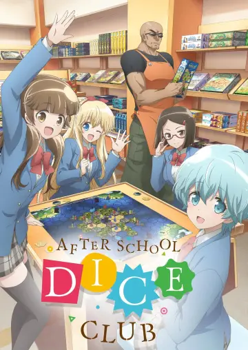 Poster к сериалу "After School Dice Club" #1332207