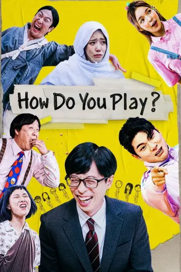 Poster к сериалу "How Do You Play?" #1221656