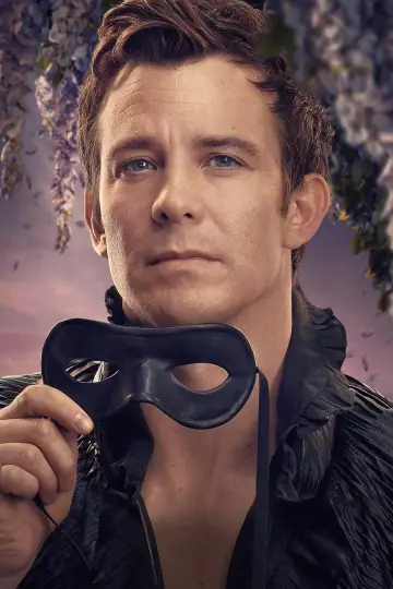Poster к сериалу "Bridgerton" #1271368