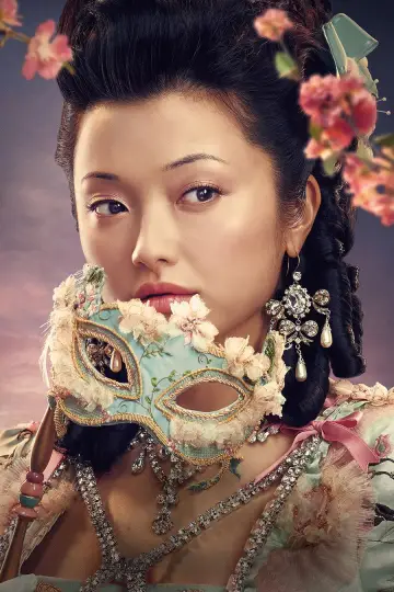 Poster к сериалу "Bridgerton" #1271401