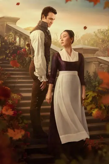 Poster к сериалу "Bridgerton" #1271431