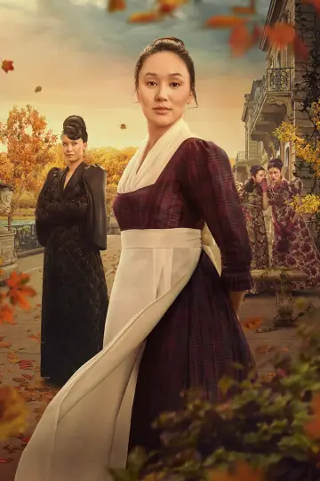 Poster к сериалу "Bridgerton" #1271438