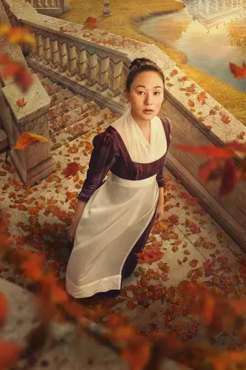 Poster к сериалу "Bridgerton" #1271444