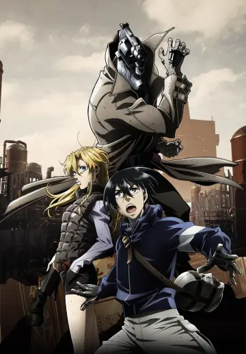 Poster for the TV series "No Guns Life" #1722552
