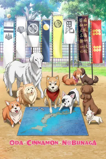 Oda Cinnamon Nobunaga Poster